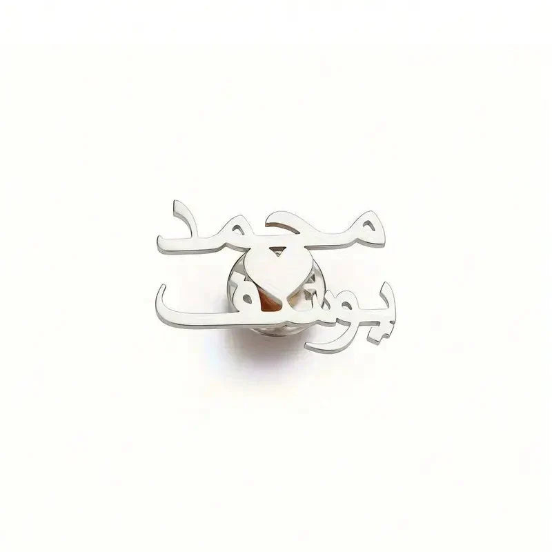 Customized Two Arabic Letters Heart Shape Brooch